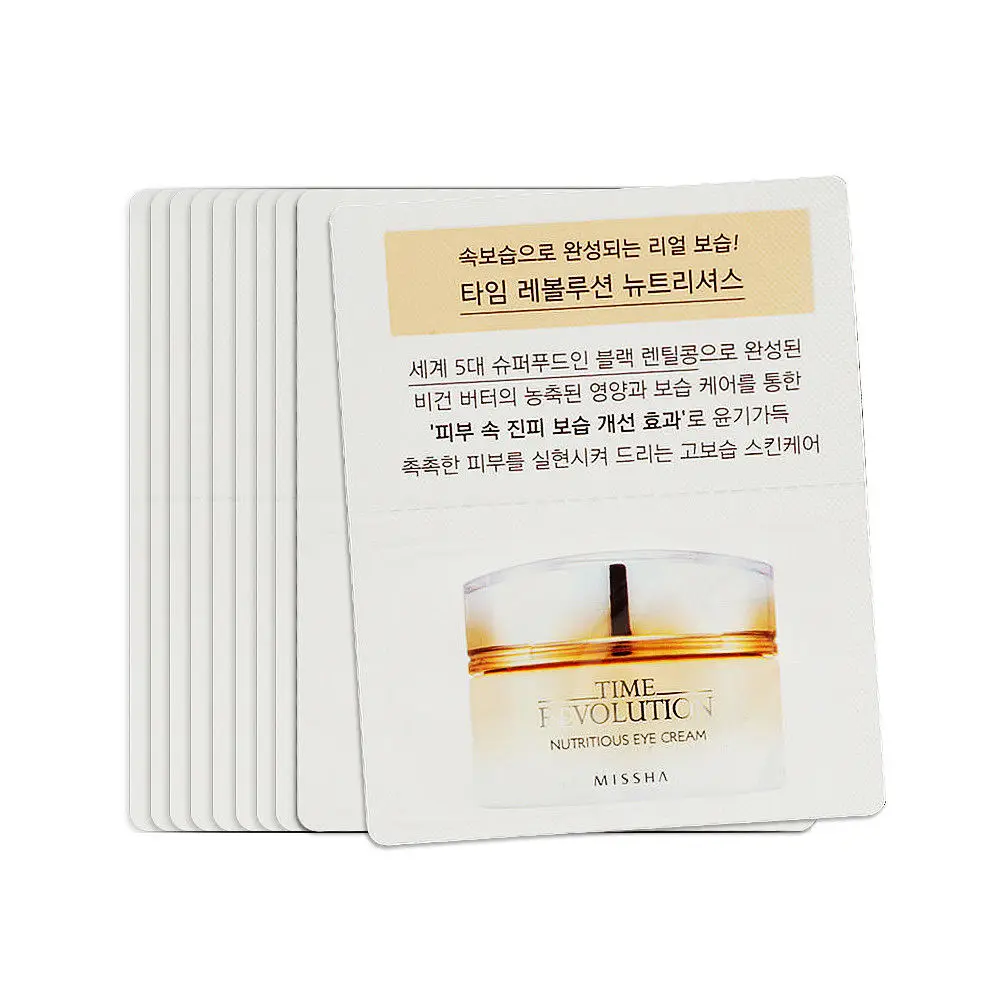 Missha Time Revolution Nutritious Eye Cream Sample 10pcs Eye Care Moisturizing Dark Circles Remove Eye Bags Anti Wrinkle Eye Gel
Missha Time Revolution Nutritious Eye Cream Sample 10pcs Eye Care Moisturizing Dark Circles Remove Eye Bags Anti Wrinkle Eye Gel
