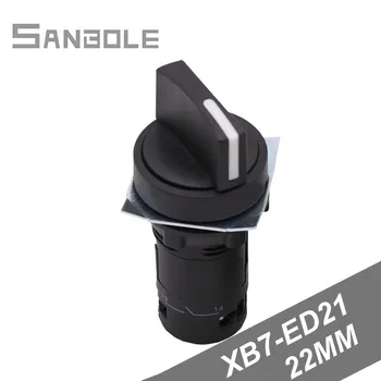 Cylindrical Integrated Handle XB7-ED21 2 Archives Knob Switch Plastic Opening 22MM Conversion Knob Self-locking Switches (5pcs)
Cylindrical Integrated Handle XB7-ED21 2 Archives Knob Switch Plastic Opening 22MM Conversion Knob Self-locking Switches (5pcs)