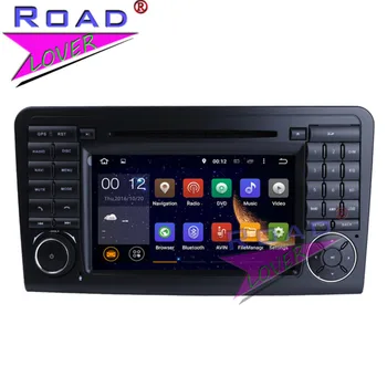 TOPNAVI 4G+32GB Android 8.0 Car DVD Player For Mercedes Benz ML CLASS W164 ML350 ML430 ML450 ML500 GL CLASS X164 GL320 GPS Navi
TOPNAVI 4G+32GB Android 8.0 Car DVD Player For Mercedes Benz ML CLASS W164 ML350 ML430 ML450 ML500 GL CLASS X164 GL320 GPS Navi