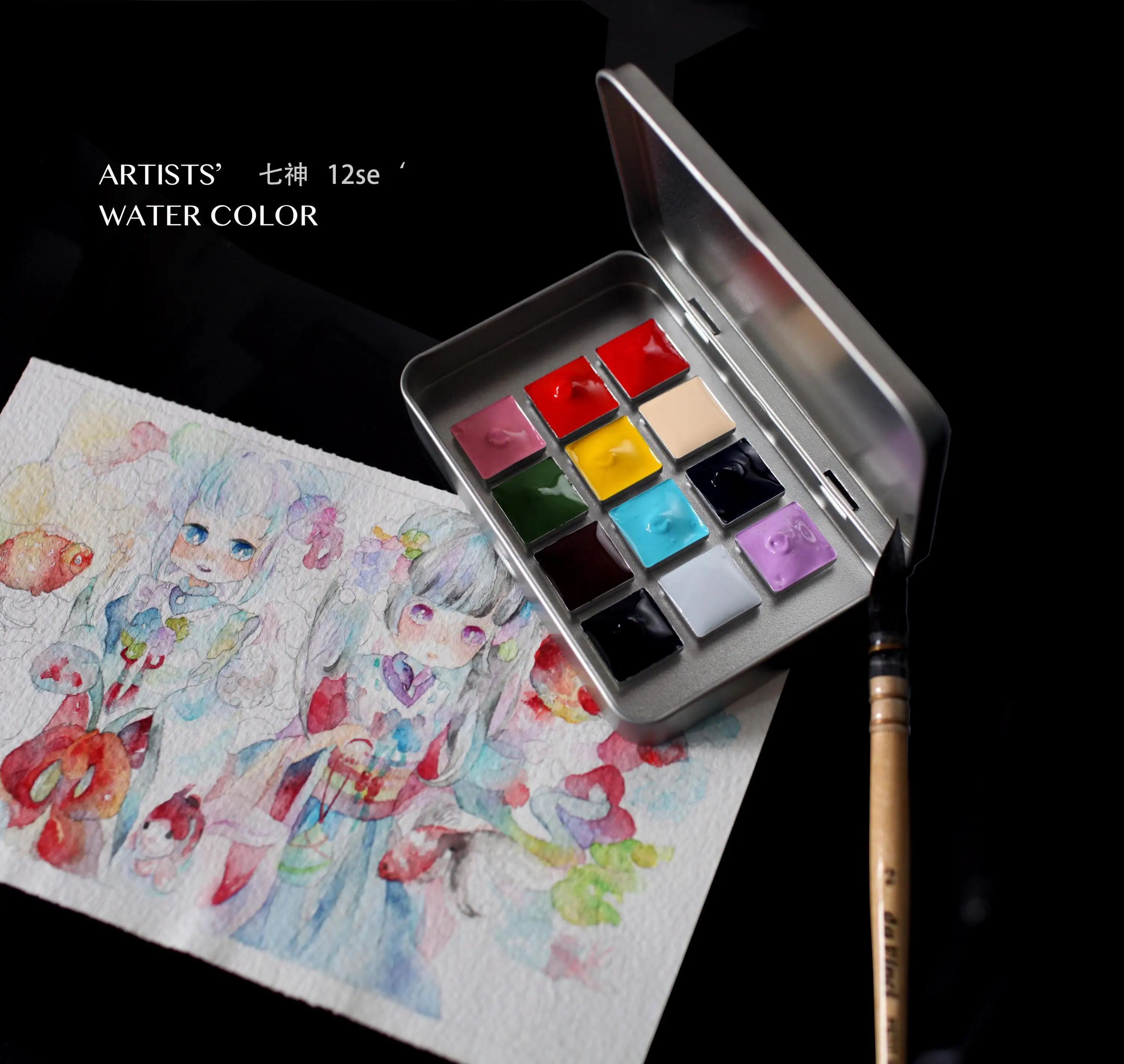 Japan Defeated Hb Expert Level Transparent Watercolor Seven Gods 12 Colors 1.2ml Solid Watercolor Sub Dispensing Package
Japan Defeated Hb Expert Level Transparent Watercolor Seven Gods 12 Colors 1.2ml Solid Watercolor Sub Dispensing Package