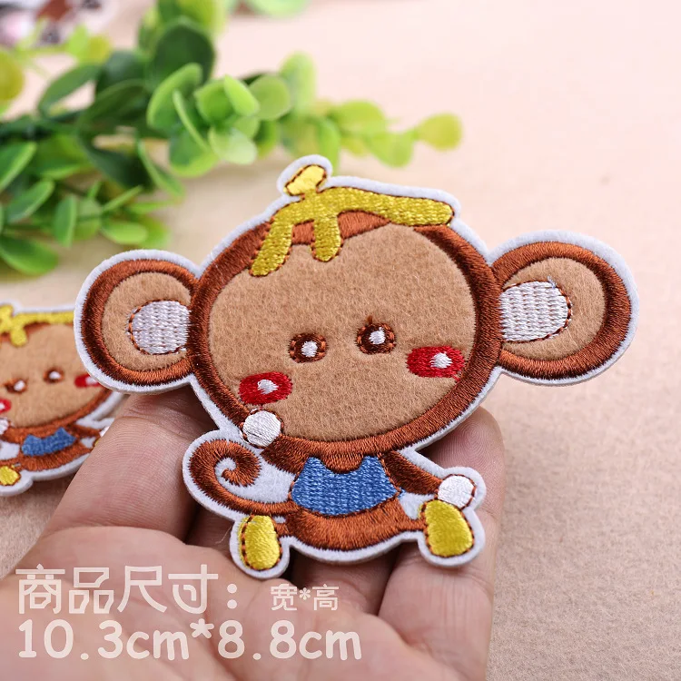 Embroidery cartoon Monkey patch of iron on clothing animals patch applique sew on DIY jeans embroidered child patches gift
Embroidery cartoon Monkey patch of iron on clothing animals patch applique sew on DIY jeans embroidered child patches gift
