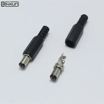 5PCS 5.5*2.1 / 5.5 x 2.1mm DC Power Plug Connector Panel Mounting Plugs Adeptor ( Short Type)
5PCS 5.5*2.1 / 5.5 x 2.1mm DC Power Plug Connector Panel Mounting Plugs Adeptor ( Short Type)
