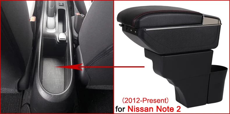 Nissan Note 2 790