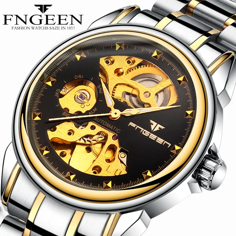 FNGEEN Automatic Wristwatchs Men Gold Skeleton Mechanical Watches Waterproof Men Clock zegarki meskie mekanik saat 8818
FNGEEN Automatic Wristwatchs Men Gold Skeleton Mechanical Watches Waterproof Men Clock zegarki meskie mekanik saat 8818