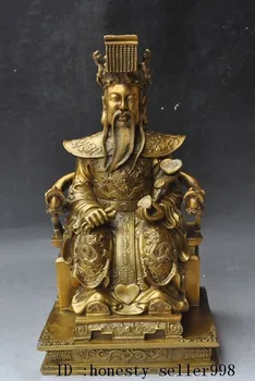 Christmas 16"Chinese Brass Fengshui Supreme Deity Taoism sovereign Jade Emperor God Statue Halloween
Christmas 16"Chinese Brass Fengshui Supreme Deity Taoism sovereign Jade Emperor God Statue Halloween