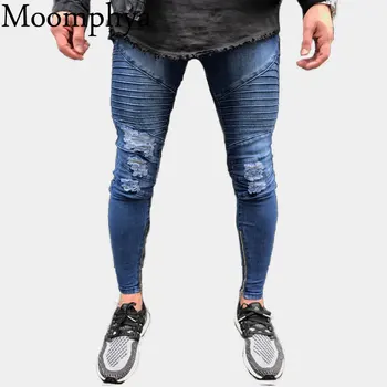 Moomphya Distressed holes pleated men jeans Slim fit blue jeans Hip hop side zipper skinny biker jeans men streetwear
Moomphya Distressed holes pleated men jeans Slim fit blue jeans Hip hop side zipper skinny biker jeans men streetwear