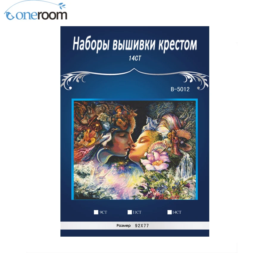 Chinese Cotton Cross Stitch Kit, Embroidery Needlework3th, Lover kiss Counted Cross Stitch Set, 14CT, 92cm x 77cm
Chinese Cotton Cross Stitch Kit, Embroidery Needlework3th, Lover kiss Counted Cross Stitch Set, 14CT, 92cm x 77cm