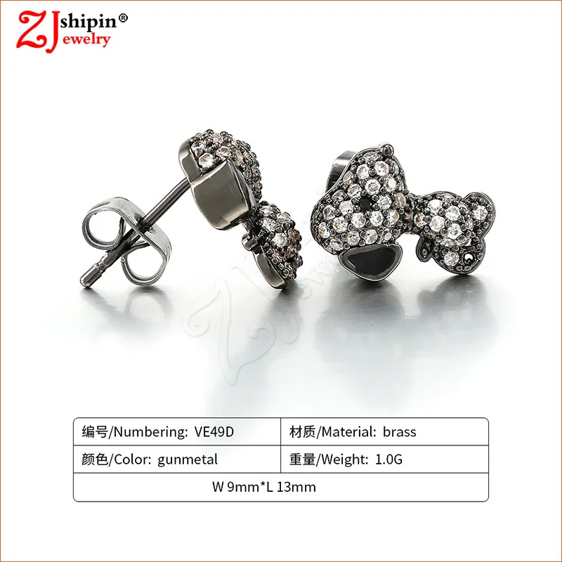VE49D