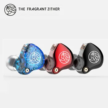 TFZ Series 2 S2 PRO Dynamic Driver Hybrid In-ear Earphones HIFI Monitor Earbuds Earphones Detachable 0.78mm PIN T2 KING S7 S3
TFZ Series 2 S2 PRO Dynamic Driver Hybrid In-ear Earphones HIFI Monitor Earbuds Earphones Detachable 0.78mm PIN T2 KING S7 S3