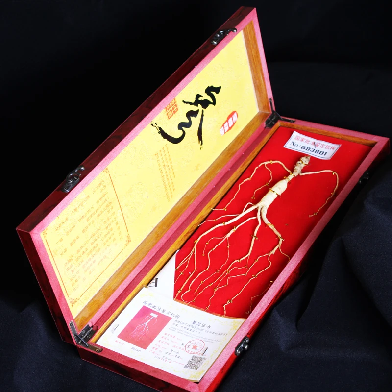 1 box of high quality Changbai Mountain ginseng, no sugar wild ginseng, enhance physical fitness, free shipping
1 box of high quality Changbai Mountain ginseng, no sugar wild ginseng, enhance physical fitness, free shipping