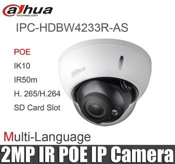 Dahua IP camera 2MP IPC-HDBW4233R-AS Starlight Camera IK10 IP67 IR50M SD slot slot audio and alarm interface with poe original
Dahua IP camera 2MP IPC-HDBW4233R-AS Starlight Camera IK10 IP67 IR50M SD slot slot audio and alarm interface with poe original