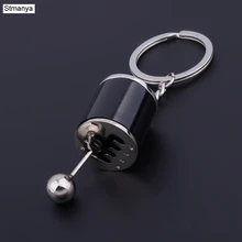 Una buena llave cadena fue entregado A mi casa ¡Muchas Gracias!