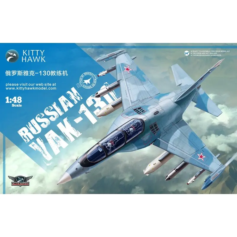 Kitty Hawk KH80157 1/48 Russian Yak-130 - Scale Model Kit 
Kitty Hawk KH80157 1/48 Russian Yak-130 - Scale Model Kit