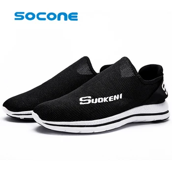 Hot sale socone 2019 beach activities shoes Men's light sports shoes Easy to leak water sports shoes Fishing shoes
Hot sale socone 2019 beach activities shoes Men's light sports shoes Easy to leak water sports shoes Fishing shoes