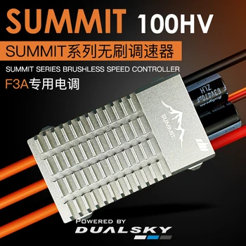 DualSky SUMMIT 100HV 100A Brushless ESC For F3A RC airplane fixed-wing RC Model
DualSky SUMMIT 100HV 100A Brushless ESC For F3A RC airplane fixed-wing RC Model