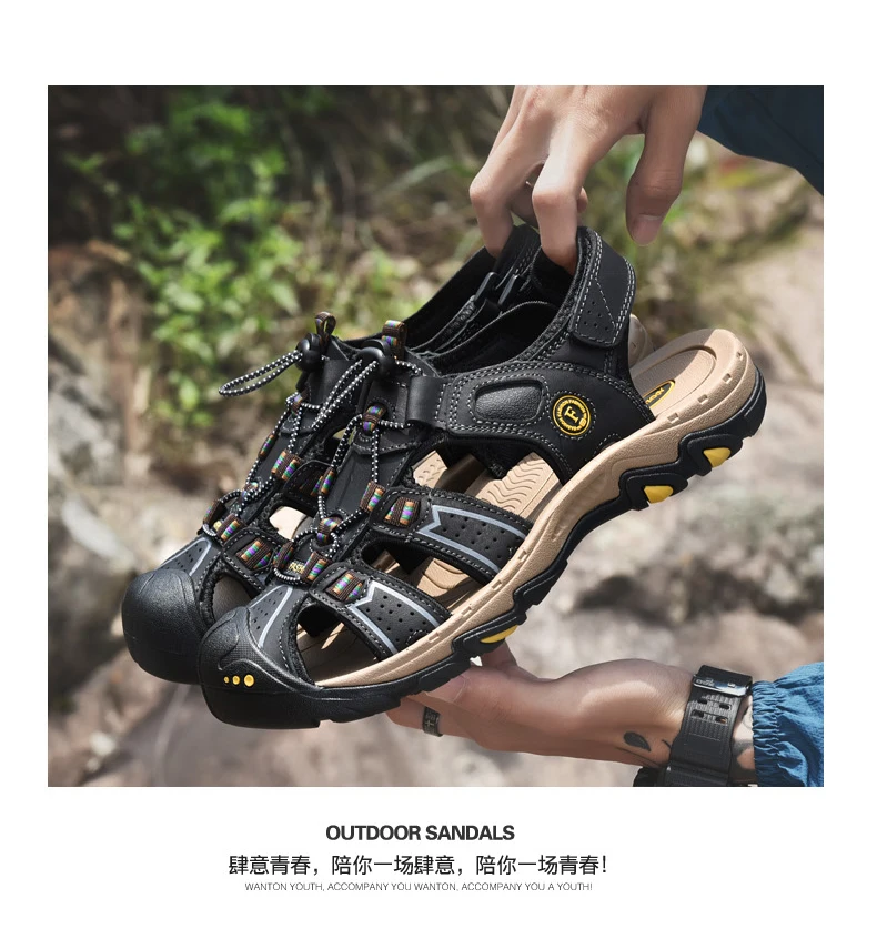 包头凉鞋3s_22