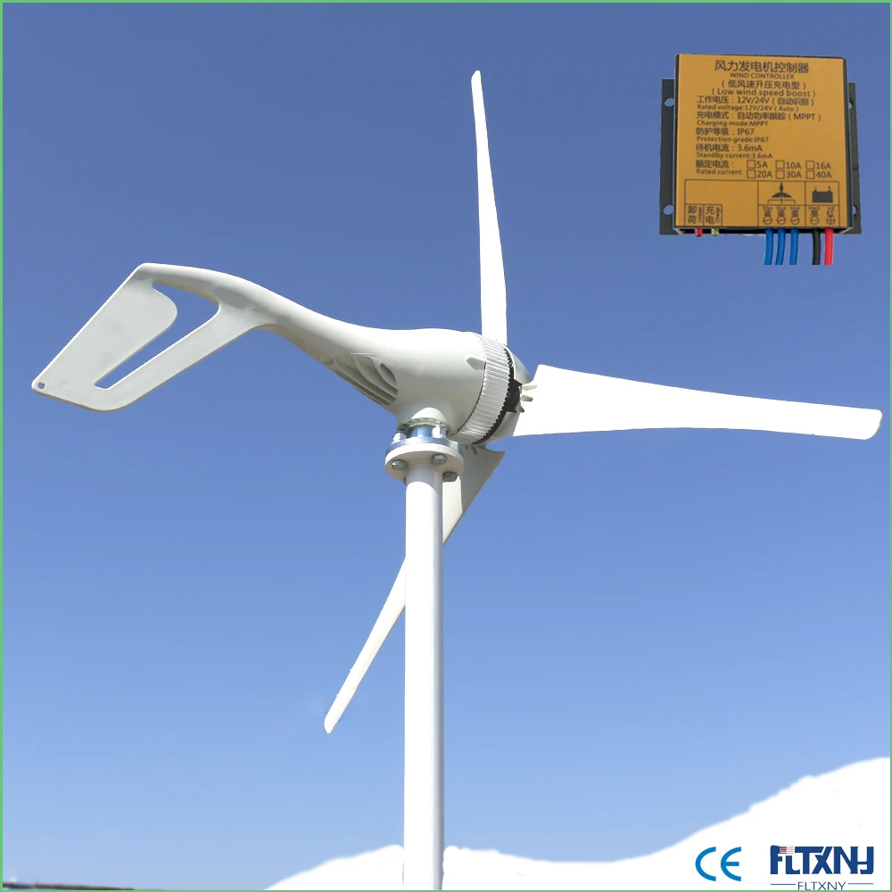 

Horizontal Wind Turbine 400W Wind Generator 12V 24V 48V with MPPT wind controller Fit for Solar system