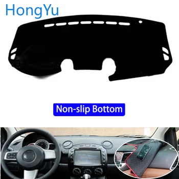 For mazda 2 2007 - 2012 Car Styling Non-Slip Bottom Covers Dashmat Dash Mat Sun Shade Dashboard Cover Capter
For mazda 2 2007 - 2012 Car Styling Non-Slip Bottom Covers Dashmat Dash Mat Sun Shade Dashboard Cover Capter