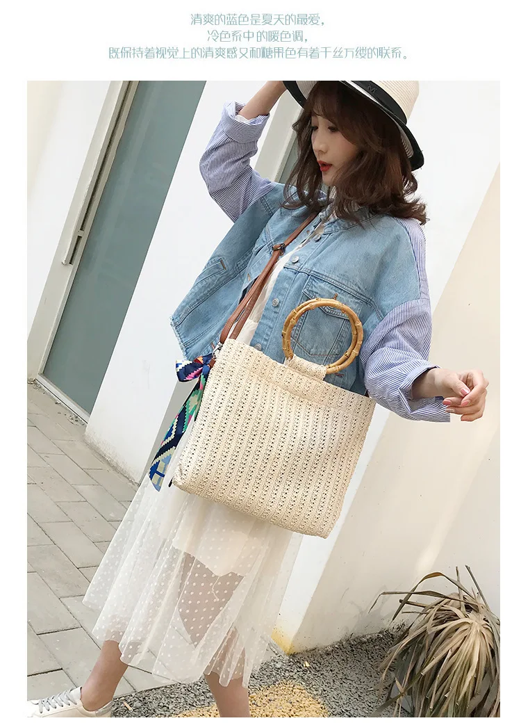 2019 Knitted Shoulder Beach Bag Summer Straw Silk Scarf Tote Bags for Women Handbag Bow Ladies Hand Bags Luxury Bag Bolsa Female 
2019 Knitted Shoulder Beach Bag Summer Straw Silk Scarf Tote Bags for Women Handbag Bow Ladies Hand Bags Luxury Bag Bolsa Female