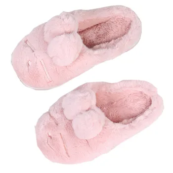 Kids Plush Warm Rabbit Ears Fur Cute Cotton Home Indoor Soft Boys Girls Children Flat Slippers
Kids Plush Warm Rabbit Ears Fur Cute Cotton Home Indoor Soft Boys Girls Children Flat Slippers