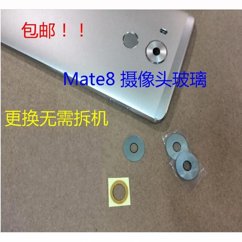 2pieces Original Rear Back Camera Glass Lens Cover For huawei mate 8 NXT-AL10 replacement Repair Spare Parts
2pieces Original Rear Back Camera Glass Lens Cover For huawei mate 8 NXT-AL10 replacement Repair Spare Parts