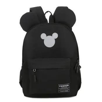 Cute Kids School Bag Satchel Backpack Girl Boy Children Backpack Kids Mochilas Escolares Infantis Kindergarten Mickey backpack
Cute Kids School Bag Satchel Backpack Girl Boy Children Backpack Kids Mochilas Escolares Infantis Kindergarten Mickey backpack