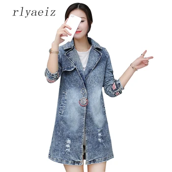 RLYAEIZ High Quality Denim Jacket Women Coat 2018 Spring Fashion Single Breasted Outwear Coats Printed Slim Mid-length Jackets
RLYAEIZ High Quality Denim Jacket Women Coat 2018 Spring Fashion Single Breasted Outwear Coats Printed Slim Mid-length Jackets