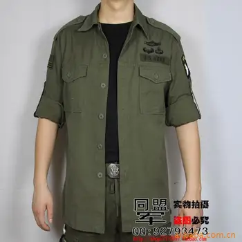 Hot!Cotton Men's Military Style Usa Army Camouflage Fighting Shirts Cargo Shirts Spring And Autumn Casual Long Sleeve 3 Colors. 
Hot!Cotton Men's Military Style Usa Army Camouflage Fighting Shirts Cargo Shirts Spring And Autumn Casual Long Sleeve 3 Colors.