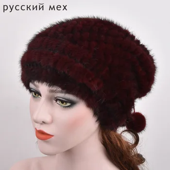 Russian style autumn winter outdoor warm women's hats Christmas design knitted real mink fur hat women cap
Russian style autumn winter outdoor warm women's hats Christmas design knitted real mink fur hat women cap