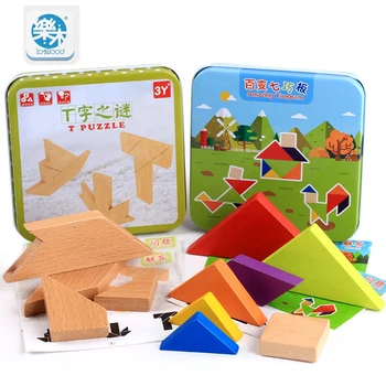 New iron box Wooden Puzzle T puzzle jigsaw Child early learning shape Educational Montessori Toy for kids Pre-school toys Gift
New iron box Wooden Puzzle T puzzle jigsaw Child early learning shape Educational Montessori Toy for kids Pre-school toys Gift