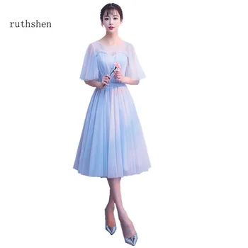 ruthshen Latest Scoop Neck Bridesmaid Dresses Tea Length Half Sleeves Appliques Tulle Brides Maid Wedding Party Dress Cheap 2018
ruthshen Latest Scoop Neck Bridesmaid Dresses Tea Length Half Sleeves Appliques Tulle Brides Maid Wedding Party Dress Cheap 2018