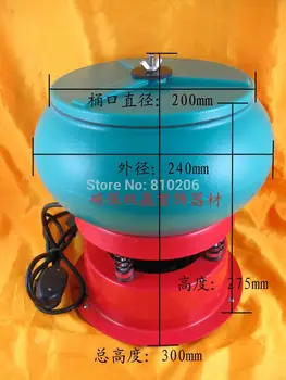 220V vibratory polishing machine with capacity 3kg 
220V vibratory polishing machine with capacity 3kg