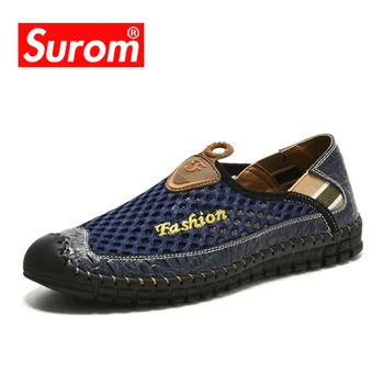 SUROM Summer New Casual Shoes Men Sneakers Breathable Leather Mesh Fashion Driving Shoes Comfortable Soft Hand Made Men Loafers
SUROM Summer New Casual Shoes Men Sneakers Breathable Leather Mesh Fashion Driving Shoes Comfortable Soft Hand Made Men Loafers