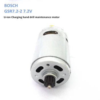 GSR7.2-2 7.2V Li-ion Charging hand drill maintenance motor with 9T gear
GSR7.2-2 7.2V Li-ion Charging hand drill maintenance motor with 9T gear