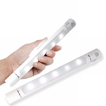 PIR Motion Sensor LED Under Cabinet Light Rotatable Magnetic Kitchen Closet Lamp LED Bar Night Light Portable Outdoor Flashlight
PIR Motion Sensor LED Under Cabinet Light Rotatable Magnetic Kitchen Closet Lamp LED Bar Night Light Portable Outdoor Flashlight