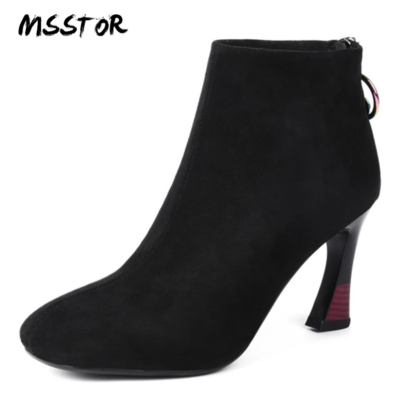 MSSTOR String Bead Zipper Autumn Shoes Women Round Toe Rubber Flock Elegant Concise High Heels Pumps Hoof Heels Ankle Boots 8CM 
MSSTOR String Bead Zipper Autumn Shoes Women Round Toe Rubber Flock Elegant Concise High Heels Pumps Hoof Heels Ankle Boots 8CM