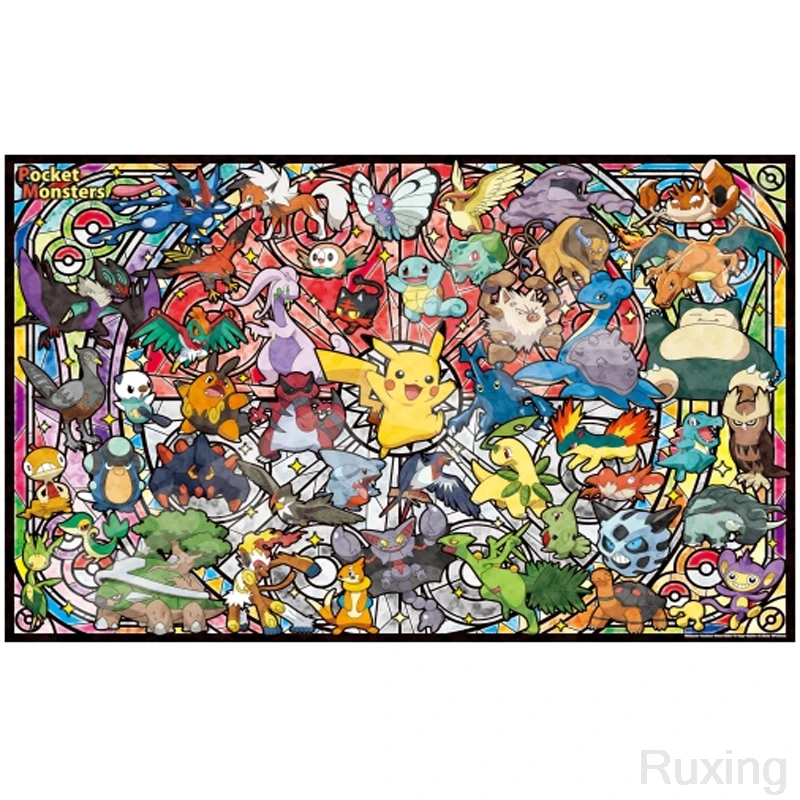 Diamond Painting"Pokemon" characters collection Pikachu Cross Stitch Pattern Diamond Embroidery Mosaic Home Decor DIY Painting
Diamond Painting"Pokemon" characters collection Pikachu Cross Stitch Pattern Diamond Embroidery Mosaic Home Decor DIY Painting