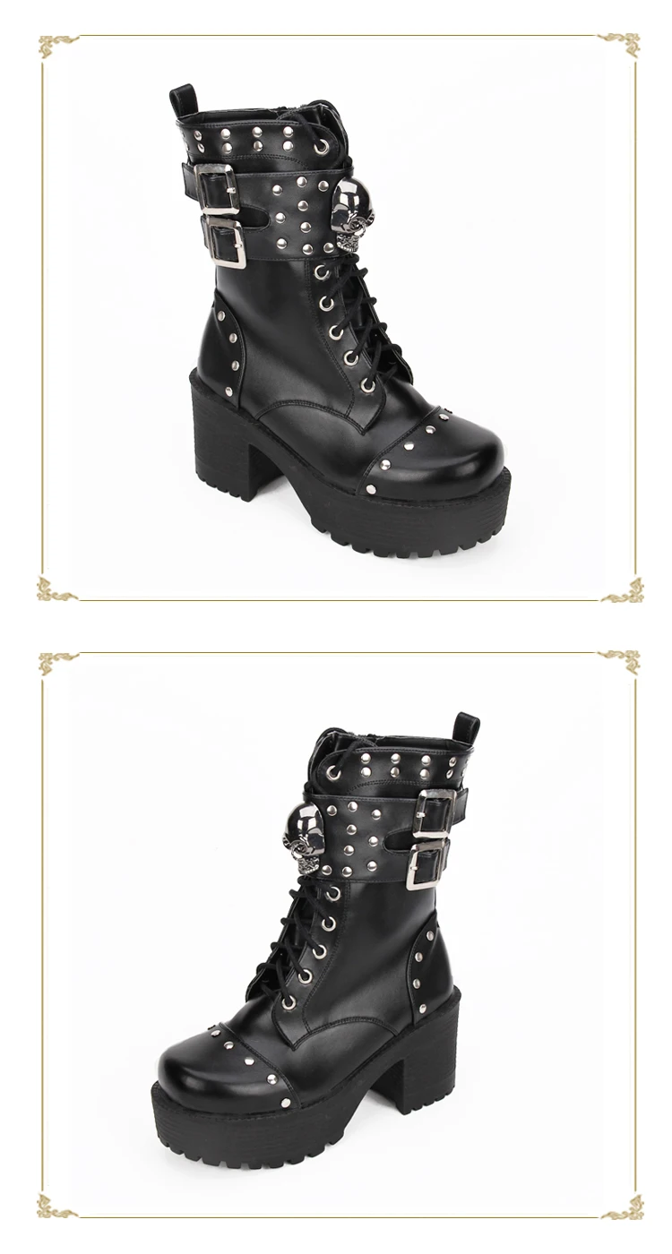8825(6)