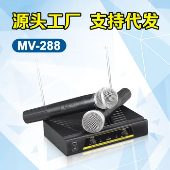 VHF200-270 two channels wireless microphones KTV TV computer artifact professional wireless microphone
VHF200-270 two channels wireless microphones KTV TV computer artifact professional wireless microphone