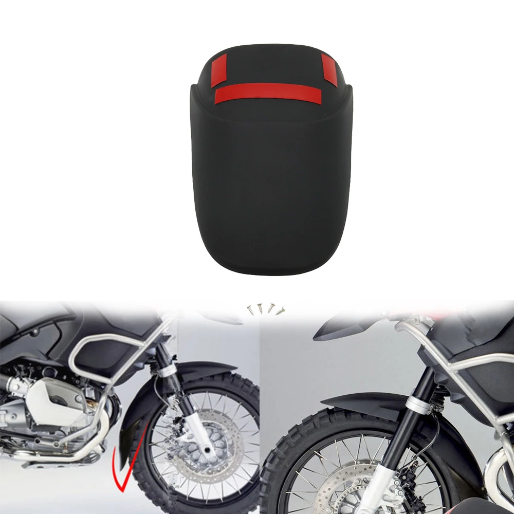 R1200GS LC/ADV 05-13 Front Fender Mudguard Mudflap Splash Guard Cover for BMW R 1200 GS LC Adventure 2005-2013
R1200GS LC/ADV 05-13 Front Fender Mudguard Mudflap Splash Guard Cover for BMW R 1200 GS LC Adventure 2005-2013