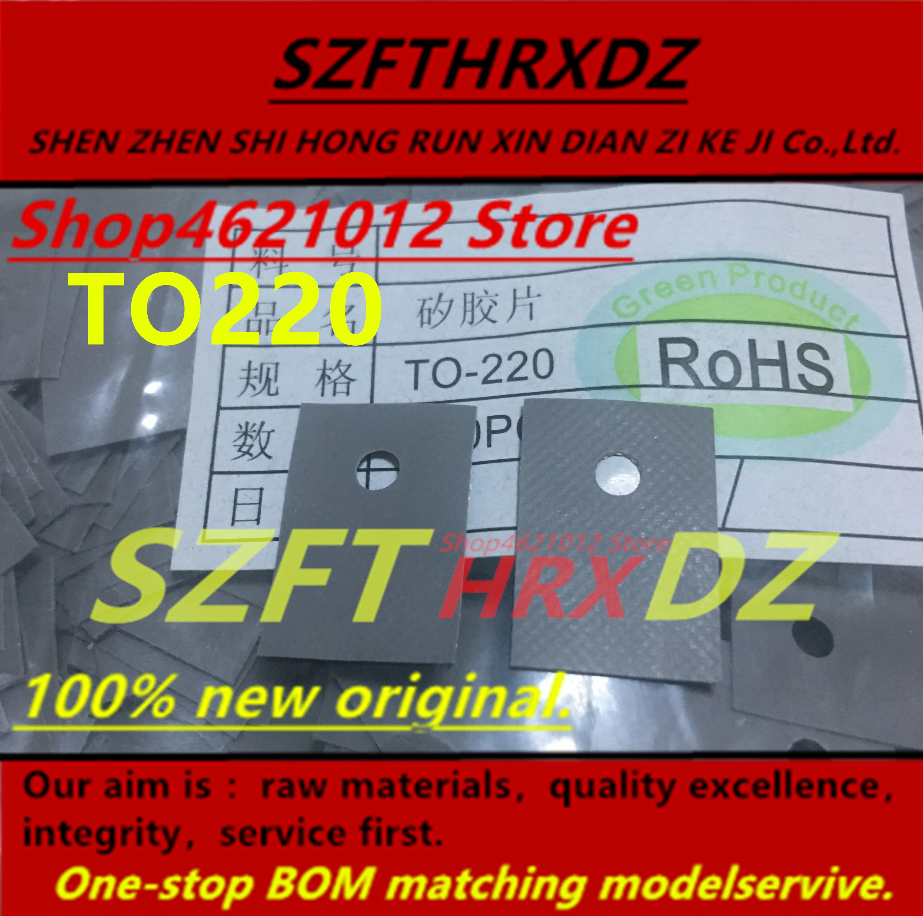 Insulating gasket Silicone Film for Isolating Temperature and Heat Dissipation TO-220 TO220 TO-247 TO247 TO-3P TO3P TO-3 TO3
Insulating gasket Silicone Film for Isolating Temperature and Heat Dissipation TO-220 TO220 TO-247 TO247 TO-3P TO3P TO-3 TO3