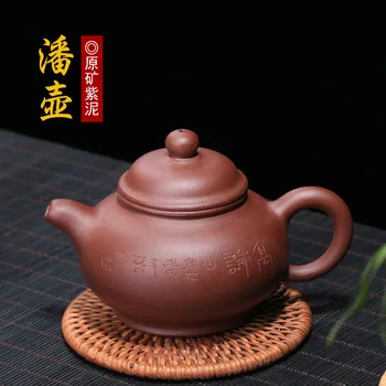 Yixing rainbo recommended small number mini tea rain medium sand ore purple clay pot pan all hand carved painting custom
Yixing rainbo recommended small number mini tea rain medium sand ore purple clay pot pan all hand carved painting custom