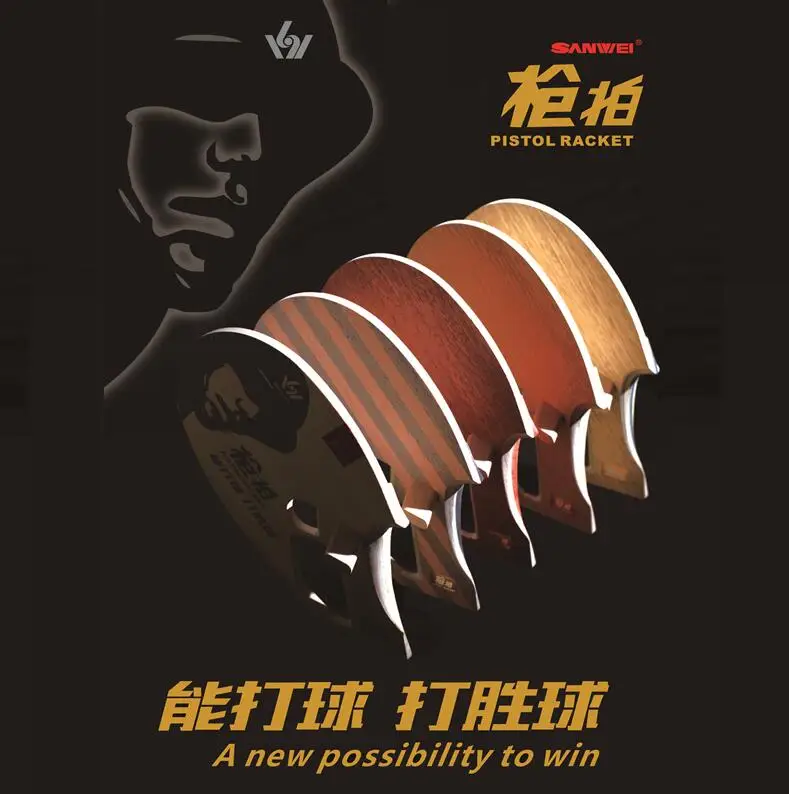SANWEI Pistol Carbon Fiber 9th Generation Table Tennis Blade/ ping pong blade/ table tennis bat
SANWEI Pistol Carbon Fiber 9th Generation Table Tennis Blade/ ping pong blade/ table tennis bat