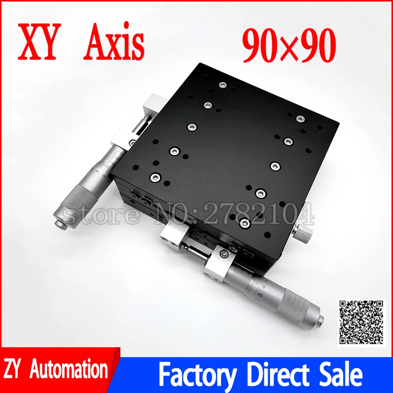 

XY Axis 90*90mm Trimming Station Manual Displacement Platform Linear Stage Sliding Table XY90-LM XY90-C LY90-R Cross Rail