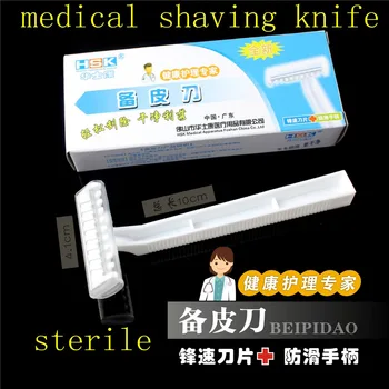 Disposable sterile medical surgery shaving knife shaving knife medical healthcare hospital pharmacy Supplies Medical care shop
Disposable sterile medical surgery shaving knife shaving knife medical healthcare hospital pharmacy Supplies Medical care shop