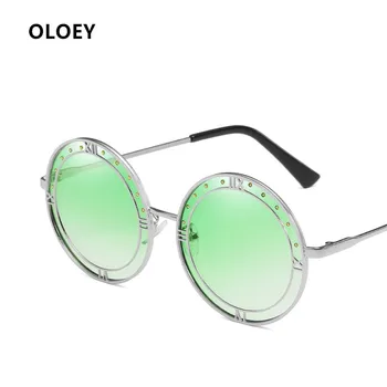 OLOEY new European and American trend metal sunglasses fashion rivets men's sunglasses ladies round frame fashion Accessories
OLOEY new European and American trend metal sunglasses fashion rivets men's sunglasses ladies round frame fashion Accessories
