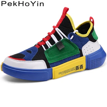 Brand Men Casual Shoes Soft Big Size Rubber Male Walking Shoes Superstar Zapatos Fashion Sneakers Man Flats Shoes Footwear Black
Brand Men Casual Shoes Soft Big Size Rubber Male Walking Shoes Superstar Zapatos Fashion Sneakers Man Flats Shoes Footwear Black