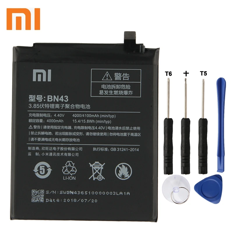 Xiao Mi Xiaomi BN43 Phone Battery For Xiao mi Redmi Note4X Hongmi Note 4X Standard Version Redrice BN43 4000mAh Original +Tool
Xiao Mi Xiaomi BN43 Phone Battery For Xiao mi Redmi Note4X Hongmi Note 4X Standard Version Redrice BN43 4000mAh Original +Tool