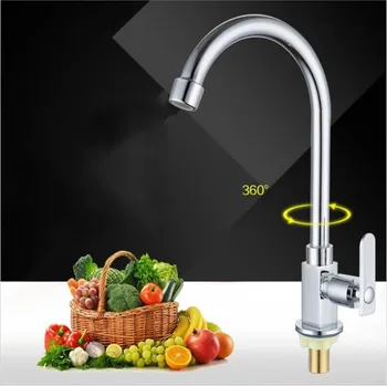 G1/2 Brass Kitchen Faucet Wash Basin Single Cold Faucet, 360 Degree Rotating Large Arc Sink Tap, Bathroom Sanitary Fittings
G1/2 Brass Kitchen Faucet Wash Basin Single Cold Faucet, 360 Degree Rotating Large Arc Sink Tap, Bathroom Sanitary Fittings