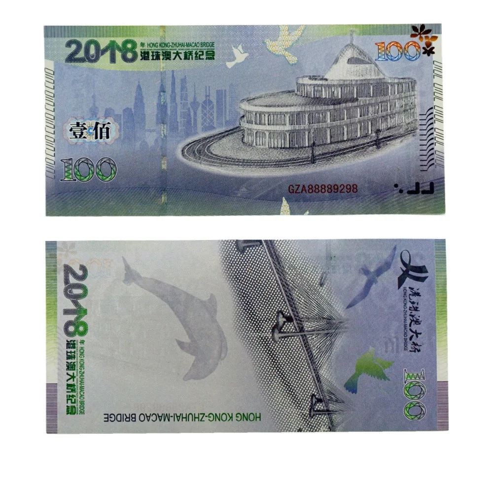 2018 Hong Kong-Zhuhai-Macao Bridge Money 100Yuan Not Currency Paper Banknotes Anti-Fake Bills Collectibles
2018 Hong Kong-Zhuhai-Macao Bridge Money 100Yuan Not Currency Paper Banknotes Anti-Fake Bills Collectibles